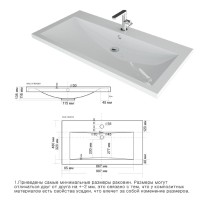 Алиса-100 тумба 2 ящ. подвесная белая эмаль / раковина