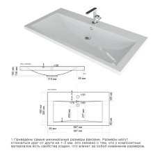 Алиса-100 тумба 2 ящ. подвесная белая эмаль / раковина