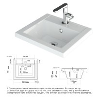 Алиса - 50 тумба 2 ящ. подвесная белая эмаль / раковина