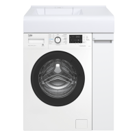 Амур - 19 Тумба напольная д/расход.матер. под стир. машину / раковина