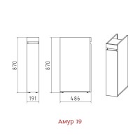 Амур - 19 Тумба напольная д/расход.матер. под стир. машину / раковина