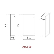 Амур - 19 Тумба напольная д/расход.матер. под стир. машину / раковина