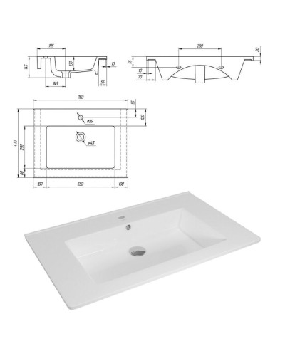 Дива - 75 Тумба белая с 1 ящ. / раковина
