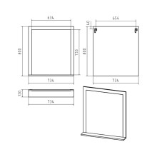 Сахара - 75 Зеркало в раме белое с полкой О