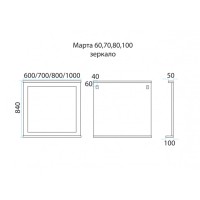 Марта - 60 Зеркало в раме белая эмаль (глянец)
