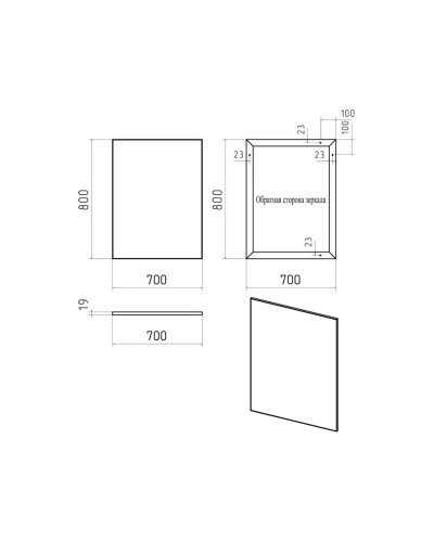 Марс - 70 Зеркало в алюминиевом профиле