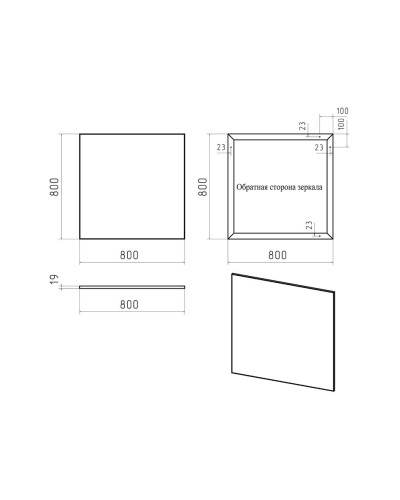 Марс - 80 Зеркало в алюминиевом профиле