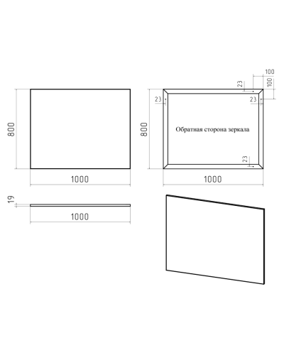 MARS -100 Зеркало в черном матовом профиле