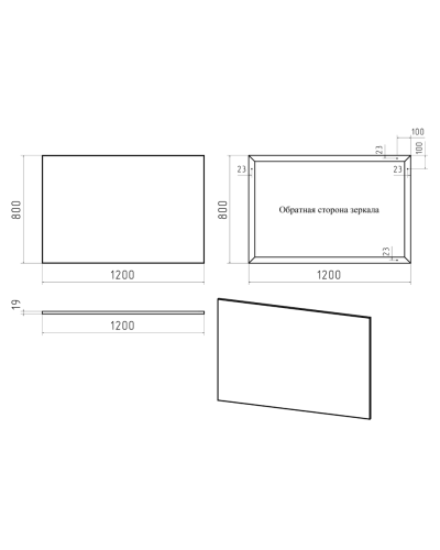 MARS -120 Зеркало в черном матовом профиле