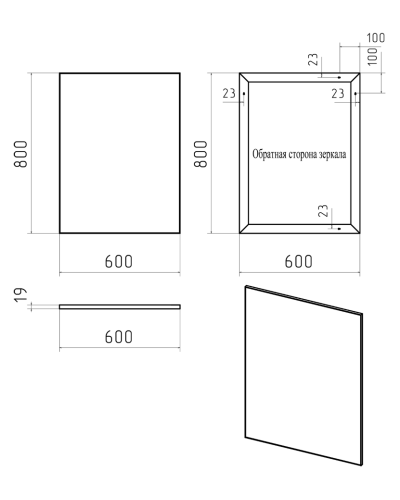 MARS - 60 Зеркало в черном матовом профиле