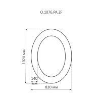 Аврора O.1076.PA.ZA col 146 Зеркало 820х1020 (серебро, овальное)