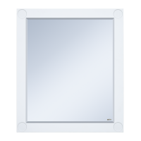 Лейла - 70 Зеркало в раме БЕЛОЕ