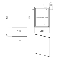 Марс - 70 Зеркало в алюминиевом профиле