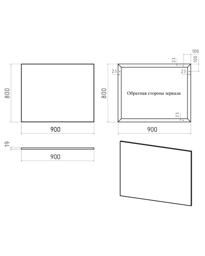 Марс - 90 Зеркало в алюминиевом профиле