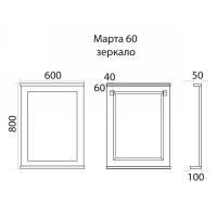 Марта - 60 Зеркало в раме белая эмаль (глянец)