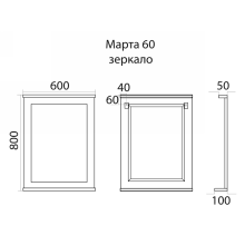 Марта - 60 Зеркало в раме белая эмаль (глянец)
