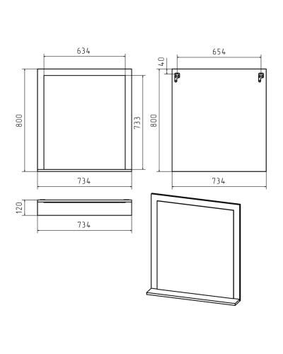 Сахара - 75 Зеркало в раме белое с полкой О