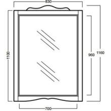 Зеркало 83х116 см белый глянец Simas Arcade ARS2 bi