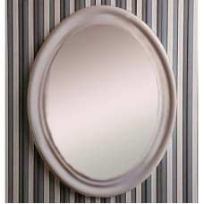 Зеркало 62 см темно-серый Simas Lante LAS1tortora