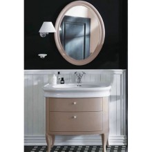 Зеркало 62 см темно-серый Simas Lante LAS1tortora