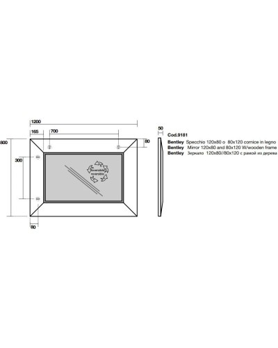 Зеркало 120 см темный ясень Kerasan Bentley 918147 Frassino scuro