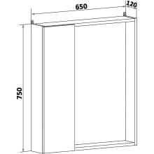 Зеркало со шкафом Runo Манхэттен 65 00-00001016 Серый бетон Белое
