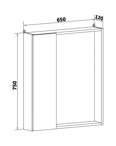 Зеркало со шкафом Runo Манхэттен 65 00-00001016 Серый бетон Белое