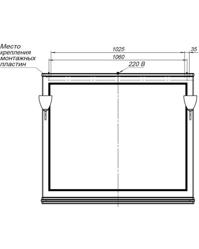 Зеркало Aquanet Валенса New 120 238831 Белое матовое