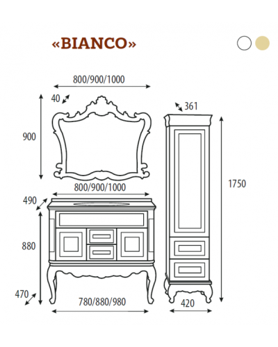 Bianco - 80 Зеркало бежевое сусальное золото