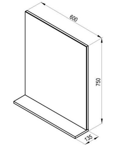 Зеркало Ravak Rosa II 60 X000000932 Капучино
