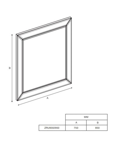 Зеркало 75х85 см Roca America Evolution L ZRU9302950