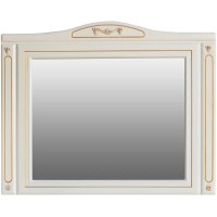 Зеркало 122,5х97 см слоновая кость золотая патина Atoll Верона