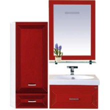 Европа - 50 Зеркало (свет) красное