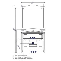 Зеркало слоновая кость 100х102,4 см Акватон Версаль 1A188102VSZA0