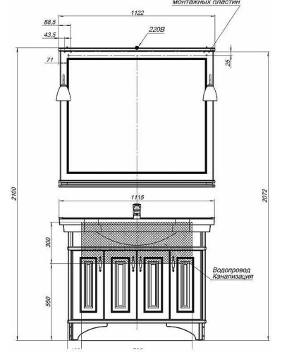 Зеркало Aquanet Валенса 110 180291 Белое