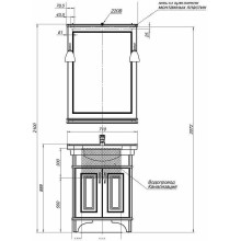 Зеркало Aquanet Валенса 70 180150 Белое