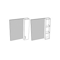 Зеркало со шкафом Corozo Олимп 60 SD-00000653 Белое