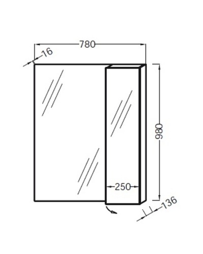 Зеркало со шкафом Jacob Delafon Soprano 78 EB1336-NF Серый