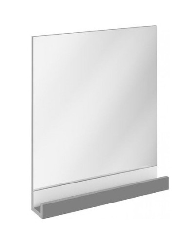 Зеркало Ravak 10° 65 X000000852 Серое