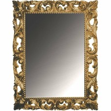 Зеркало Boheme Armadi Art NeoArt 75 514-P Бронза Поталь