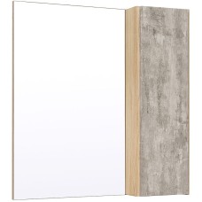 Зеркало со шкафом Runo Мальта 70 00-00001102 Серое Дуб