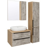 Зеркало со шкафом Runo Мальта 70 00-00001102 Серое Дуб