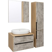 Зеркало со шкафом Runo Мальта 70 00-00001102 Серое Дуб