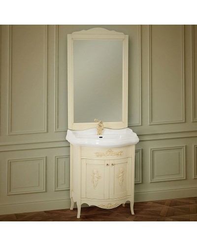 Зеркало Migliore Bella 68 25946 Бежевое