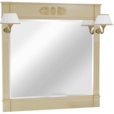 Зеркало Migliore Kantri 120 26693 Бежевое