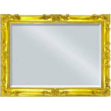 Зеркало Migliore CDB 60 ML.COM-70.504.DO Золото