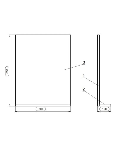 Зеркало ясень 50х65 см Cersanit Smart LU-SMA