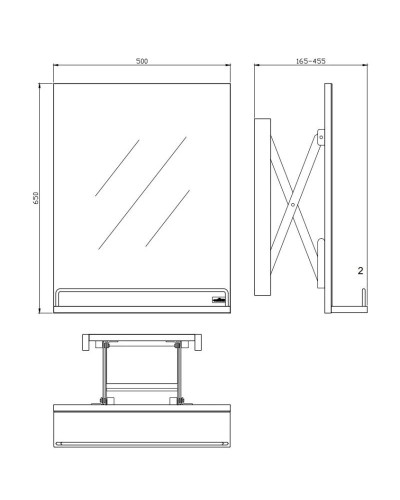 Зеркало ясень 50х65 см Cersanit Smart LS-SMA-sm