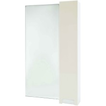Зеркало со шкафом Bellezza Пегас 50 R 4610406021071 Бежевое Белое