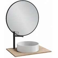 Зеркало Jacob Delafon Odeon Rive Gauche 90 EB1268-S14 Черный сатин